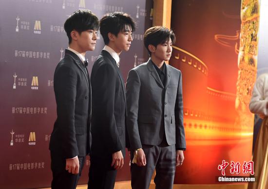 资料图：tfboys。 /p中新网记者 翟璐