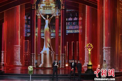 中新网记者 李骏 摄 /p中新网记者 李骏 摄