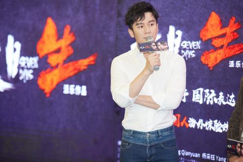 李晨