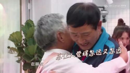 来源：视频截图