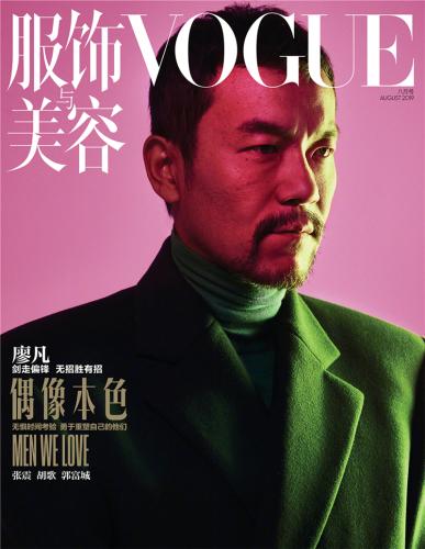 受访者供图 受访者供图